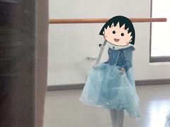 -予荷舞蹈(盛景校区)