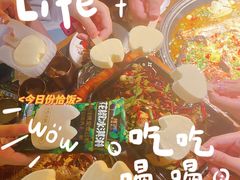 -烤匠麻辣烤鱼(万象城店)