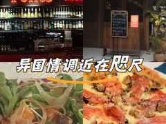 -Ponte 意大利餐厅