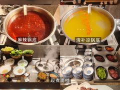 -广州希尔顿逸林酒店-OPEN開·全日制餐厅·海鲜·小火锅·自助餐(东风路店)