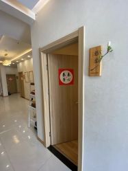 -慈蕊美容养生·专业经络调理