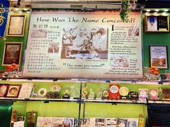 -無招牌海鮮(芽笼店)