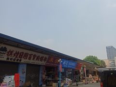 -南泰百货批发市场