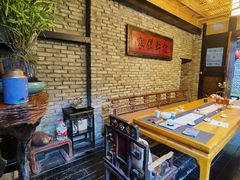 -鱼桥巷·美学川菜