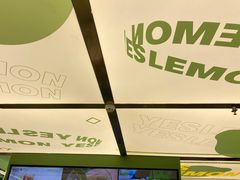 -Yes Lemon就是柠·手打柠檬茶(苏州中心一店)