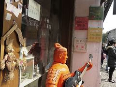 -狐狸家·酸奶酪专门店(平江路店)