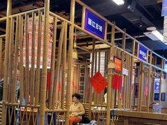 -洱火云南酸菜牛肉火锅(石景山当代商城店)