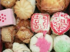 -四远香糕点(长江道店)