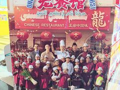-金逸影城(荟聚IMAX激光店)
