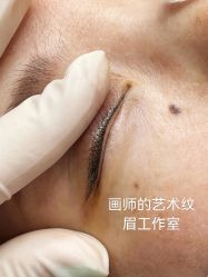 -一个差评成就的纹眉店