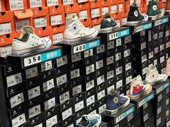 -五环Outlets(高新工厂店)