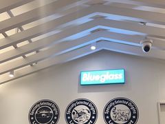 -Blueglass酸奶(华贸购物中心店)