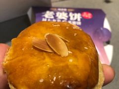 -味多美蛋糕(通州店)
