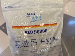 -ALDI奥乐齐超市(凯德虹口店)