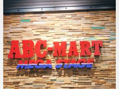 -ABC MART(济州莲洞店 )