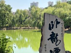 -南阳卧龙岗武侯祠