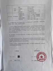 点击看大图 -美悦月子中心(财大店)