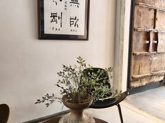 -听香·678茶铺(猛追湾店)