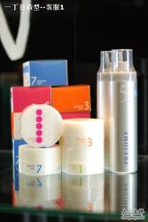 DSC_0274-一丁木造型