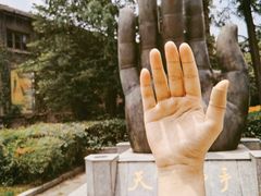 -南京晨光1865创意产业园