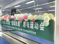 -世纪飞马幼儿园(西城校区)