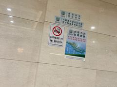 -苏州香山国际大酒店