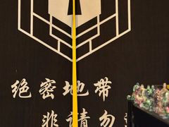 -谜盒子奇幻密室(南屏店)