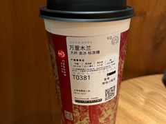 -霸王茶姬(上海恒基名人店)
