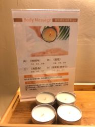 -婳香·女性英式芳疗SPA