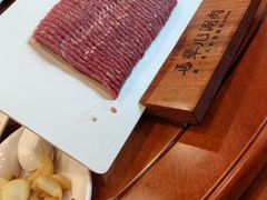 -牛街·马辈儿涮肉(陶然亭店)