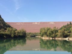 -黄河小浪底水利枢纽风景区