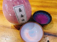 -好介口深夜酒馆(梅江店)
