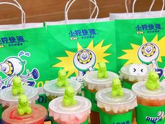 -小柠快跑·手打柠檬茶(万松园店)