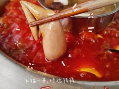-星鸿社重庆老火锅