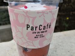 -全家便利店(愚园店)