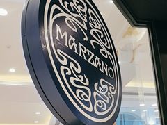 -比萨玛尚诺(月星环球港店)