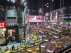 -观音桥步行街
