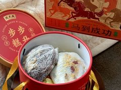 -沈大成(南京东路店)