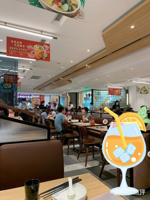 新旺茶餐厅·早餐(香港广场店)大堂图片