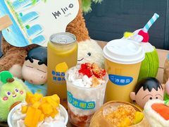-冰椰岛椰冰(亚龙湾店)