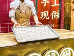 -禄运茶居·手工点心(恒宝广场店)