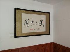 -天天小吃(万龙名城店)