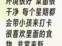 -回味鸭血粉丝汤(京新广场店)