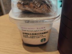 -星巴克(3号湾店)