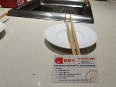 -海底捞火锅鲜切牛肉主题店(长寿路店)