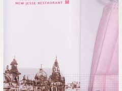 -新吉士·上海菜(浦东LCM置汇旭辉店)