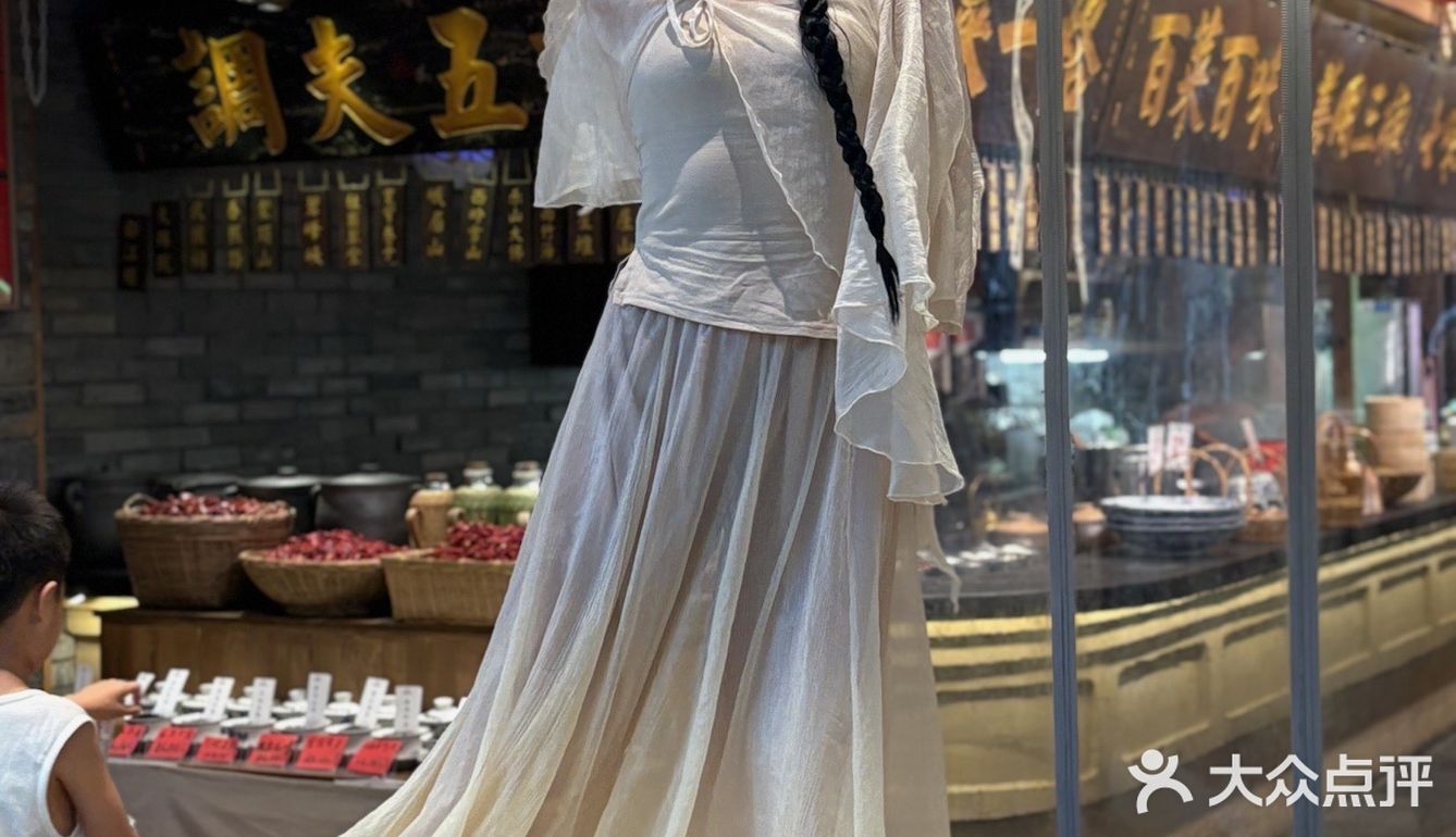 春熙路！川菜天花板！