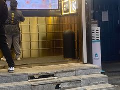 门面-舍予茶(桂林路店)