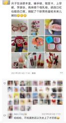 -菁幼月子会所(儿童医院店)