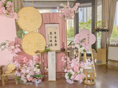 -三利音·浦之舟(滨江大道店)